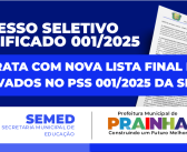 Prefeitura de Prainha divulga errata com nova lista final de aprovados no PSS 001/2025 da SEMED